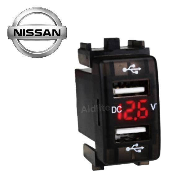 3.1A Dual Port USB Charger with Digital Voltmeter for Nissan Car (36x20)